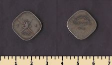 ������ � ���� 2 ����� 1946