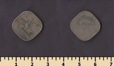 ������ � ���� 2 ����� 1946