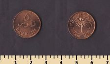 Бахрейн 5 филс 1965