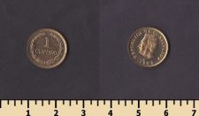 Сальвадор 1 сентаво 1989