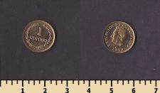 Сальвадор 1 сентаво 1989