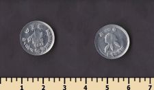 ����� 1 ���� 1968