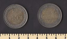 ��� ����� 10 ����� 1998