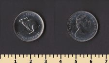 ������ 5 ������ 1967