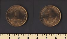 ��������� 1 ������� 1987