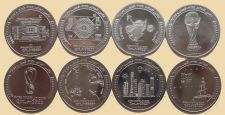 Набор Катар 8 монет 1 риал 2022