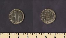 ��������� 1 ���� 1994