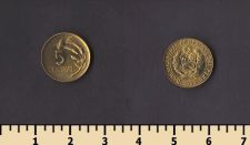 ���� 5 ������� 1969