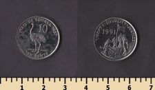 ������� 10 ������ 1997