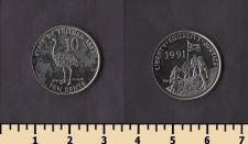 ������� 10 ������ 1997