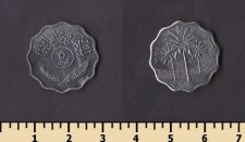 ���� 5 ���� 1975