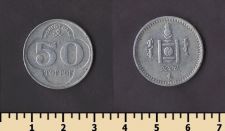 �������� 50 �������� 1994