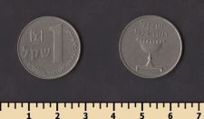 ������� 1 ������ 1981-1985