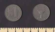 ������� 1 ������ 1981-1985