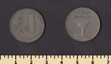 ������� 1 ������ 1981-1985