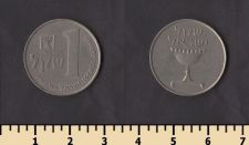 ������� 1 ������ 1981-1985