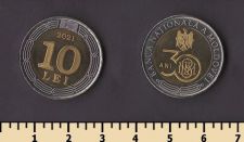 ������� 10 ��� 2021