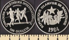 ���������� 500 ���� 1984