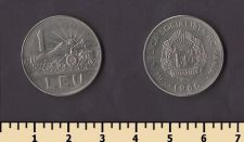 Румыния 1 лей 1966