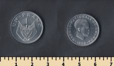 ������ 1 ����� 1969