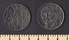 Франция 5 франков 1992