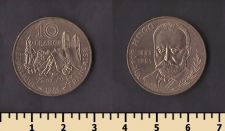 ������� 10 ������� 1985