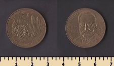 ������� 10 ������� 1985