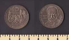 ������� 10 ������� 1985