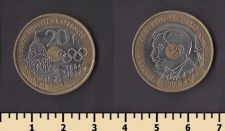 ������� 20 ������� 1994