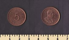 Маврикий 5 центов 2017