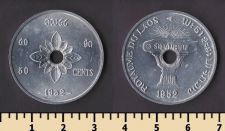 Лаос 50 центов 1952