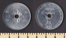 Лаос 50 центов 1952