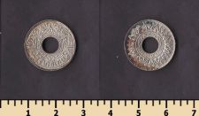 Таиланд 10 сатанг 1941