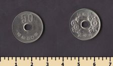 Япония 50 йен 1975