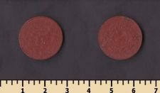 Китай (Маньчжоу-Го) 5 фэнь 1945