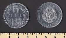 Румыния 5 лей 1978