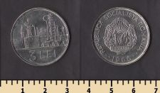 Румыния 3 лея 1966