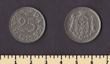 Югославия 25 пара 1920