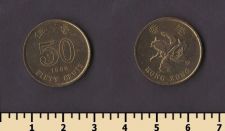 Гонконг 50 центов 1998