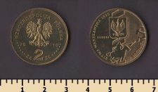 Польша 2 злотых 2010