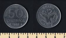 Бразилия 50 крузейро 1982
