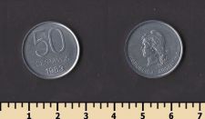 ��������� 50 ������� 1983