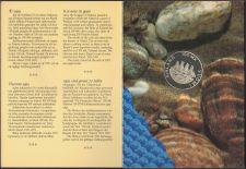 ��������� 100 ����� 1991
