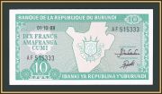 ������� 10 ������� 1989 P-33 (33b.3) UNC
