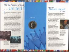 �������������� 2 ����� 1995