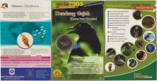 Малайзия 25 сен 2004