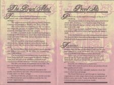 ����� ������� 7 ����� 1983