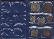 ����� �������� 7 ����� 1971