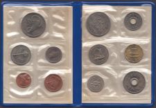 ����� ����� 11 ����� 1954-1969