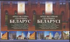 ����� �������� 6 ����� 2 ����� 2023